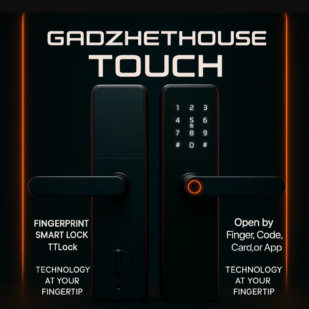 GADZHET HOUSE TOUCH — общий вид